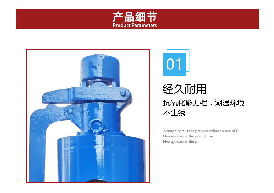 彈簧全啟式手柄安全閥材質(zhì)細(xì)節(jié) 彈簧全啟式手柄安全閥材質(zhì)細(xì)節(jié)